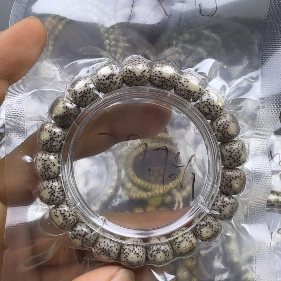 吊坠星月菩提十一号链接星月菩提11mm左右