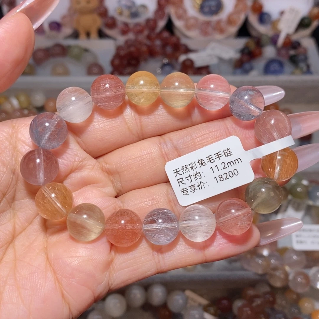 水晶未镶嵌手链彩兔毛
