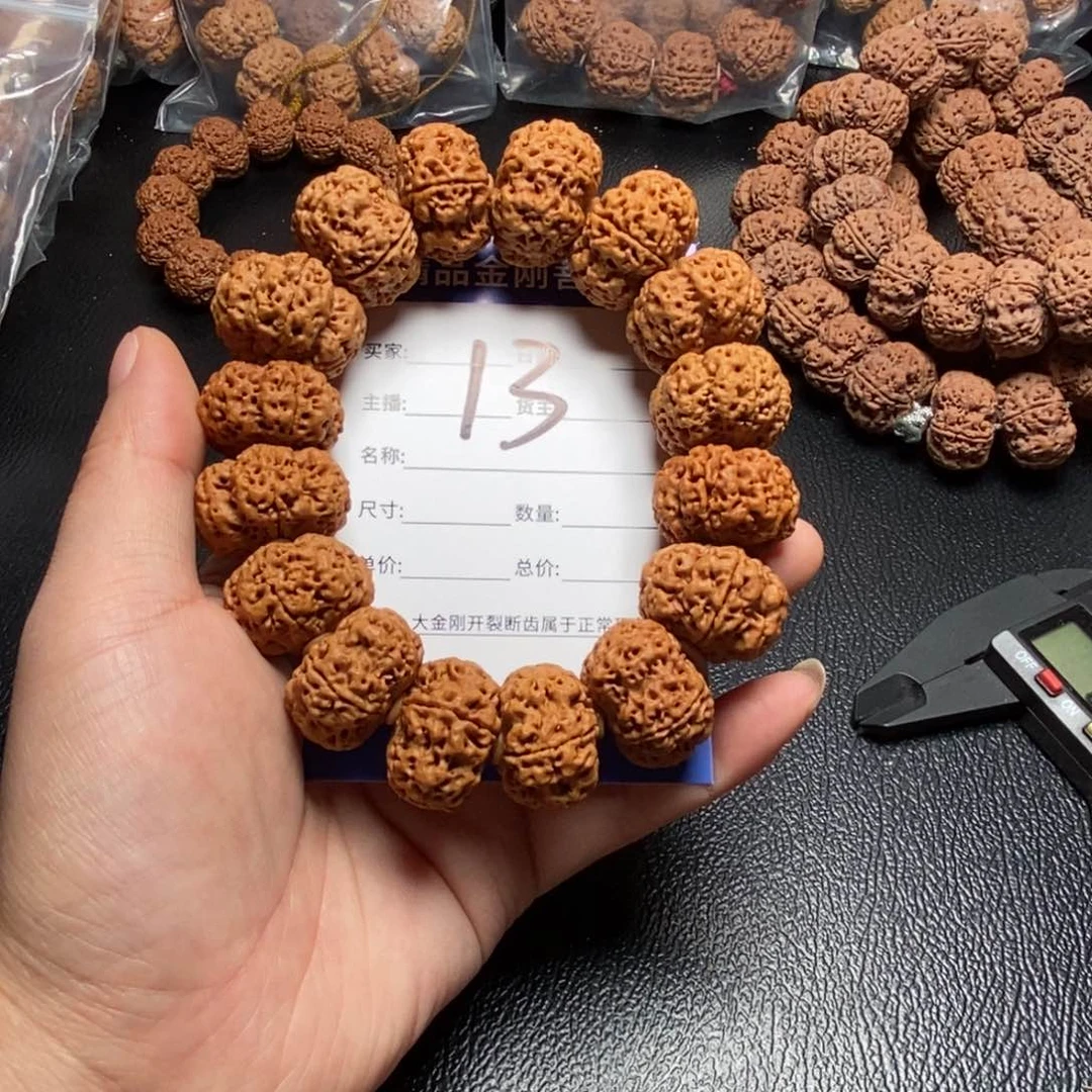 金刚菩提手串K****y13号大金刚