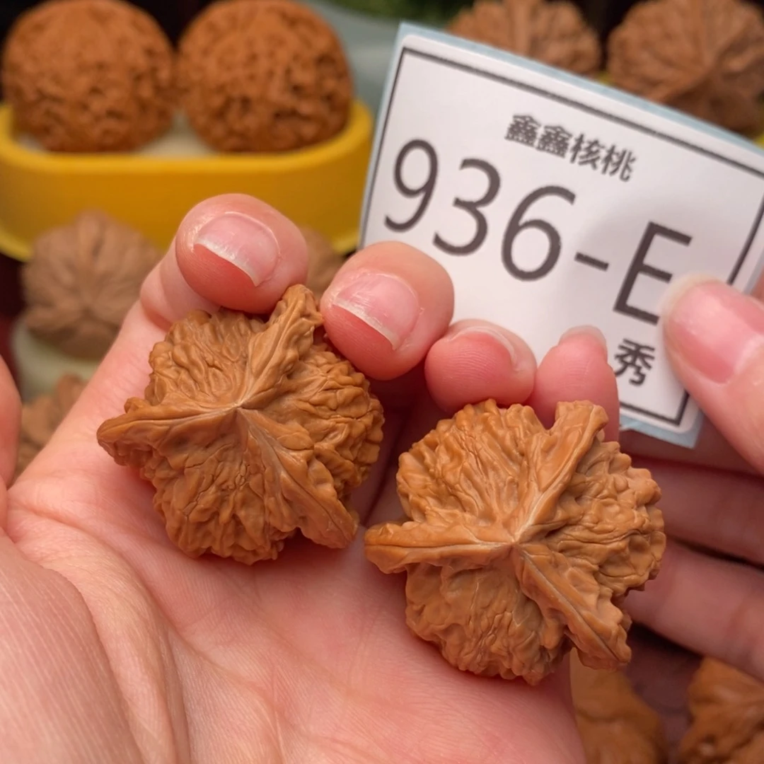 文玩核桃把件盘山奔34