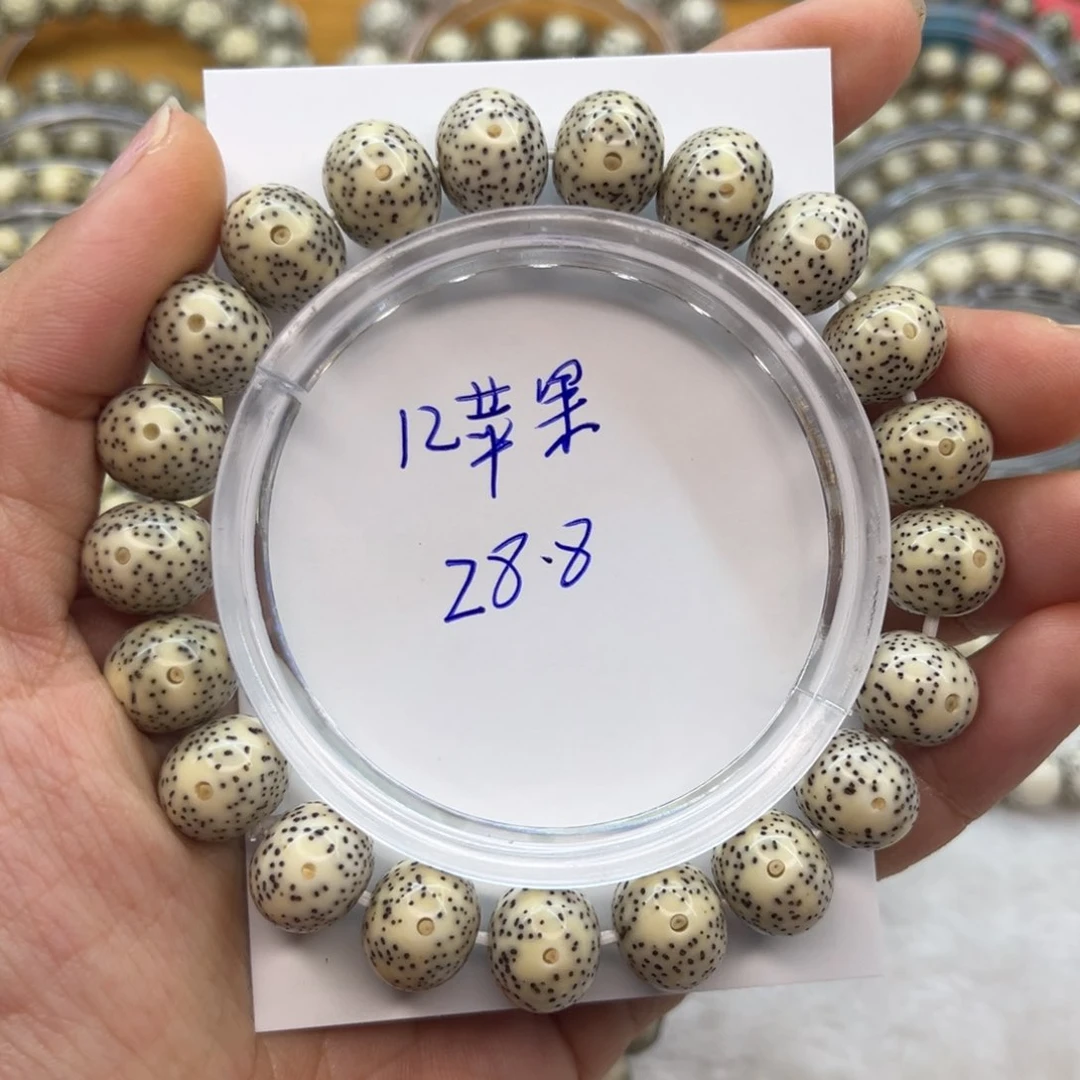 星月菩提吊坠星月