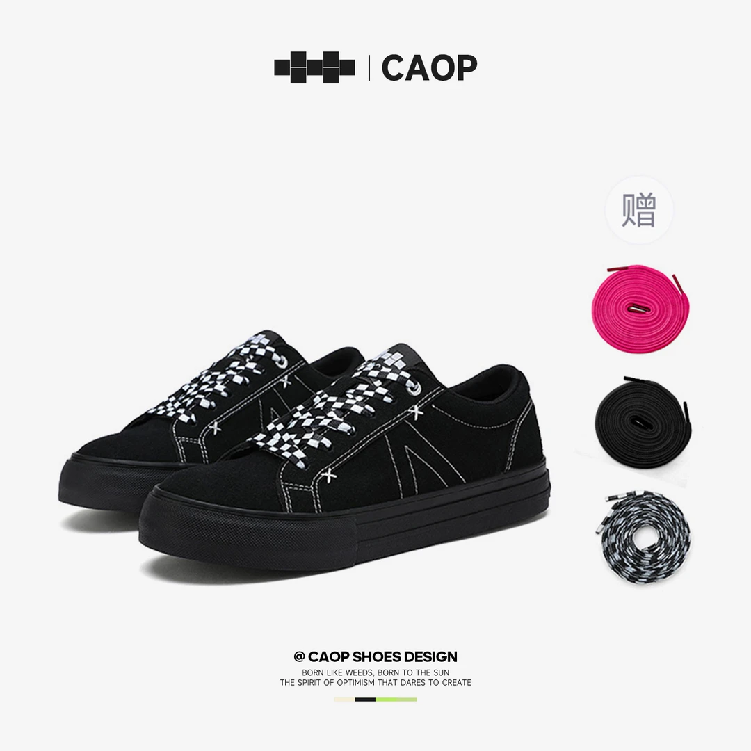 【琥珀流光】草牌秋季男女款时尚百搭休闲运动鞋简约干净感美式男鞋