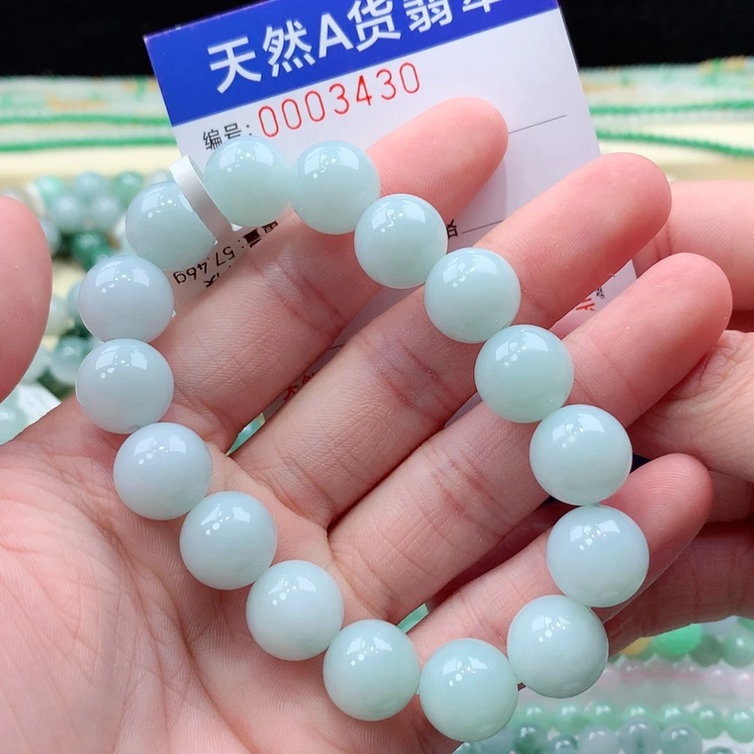 【闪购商品】项链未镶嵌翡翠缅甸天然A货翡翠