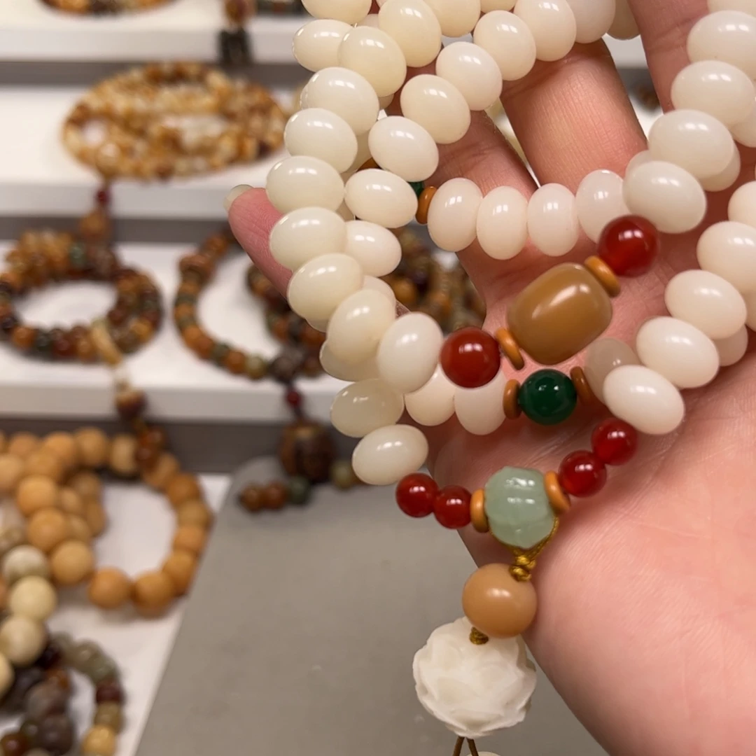 笑***子白玉菩提吊坠补差价4