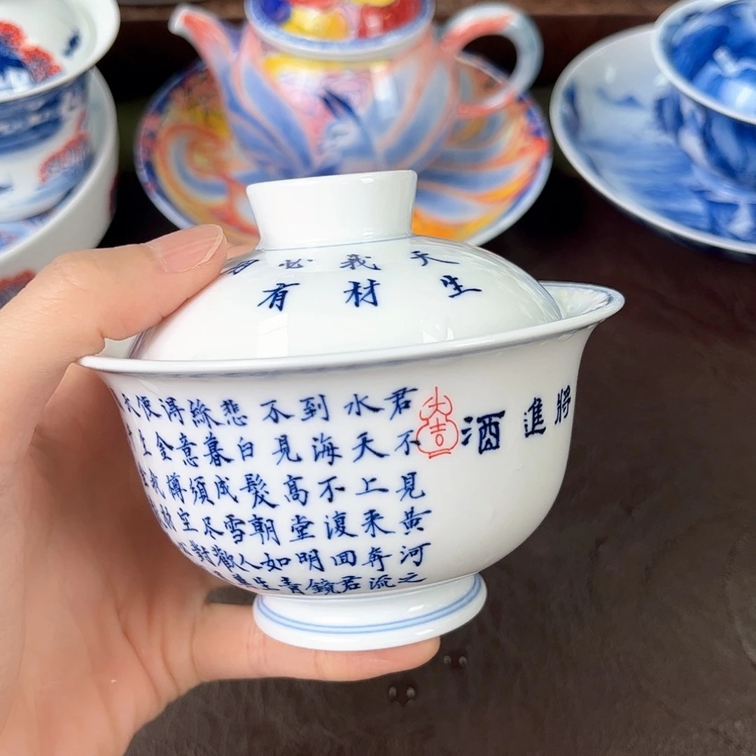 手绘高温瓷器瓷器
