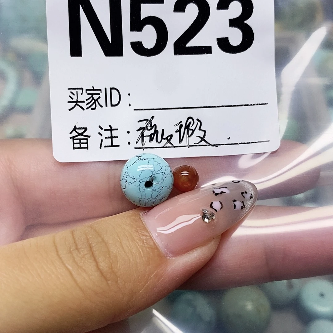 豆***s南红玛瑙未镶嵌配饰