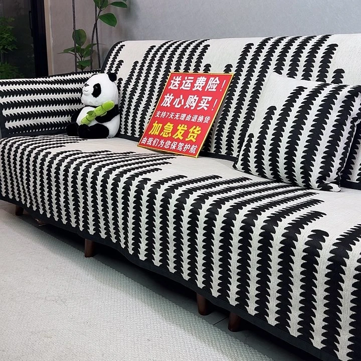雪尼尔90/260..90/260..90/70.90/70