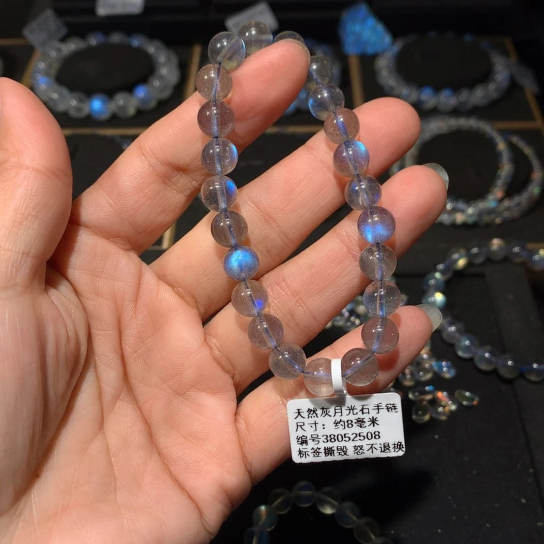 拉长石手链8未镶嵌香**咪