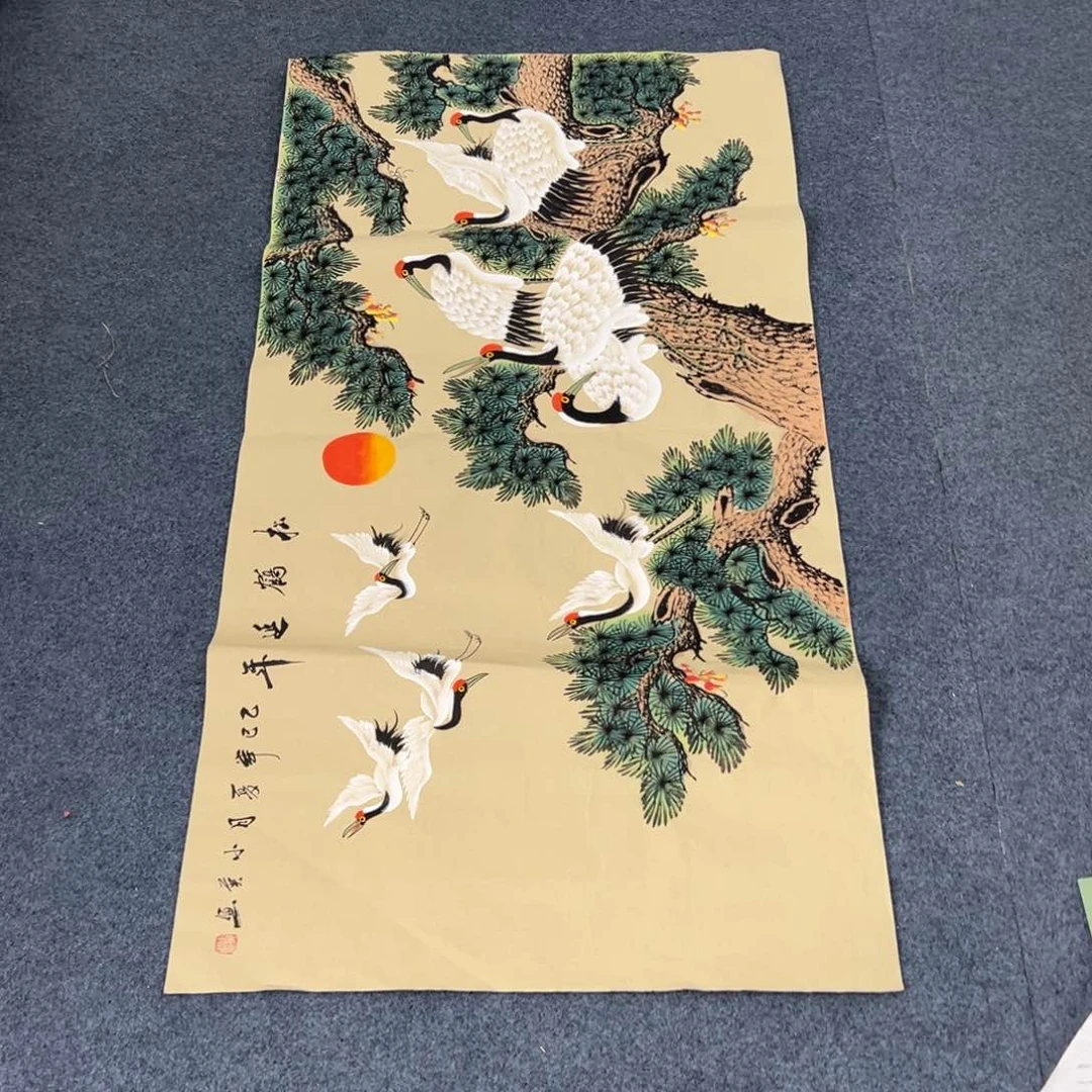 国画西楚画廊直播专用链接