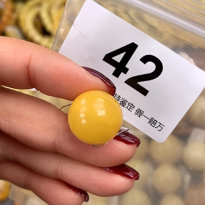 蜜蜡未镶嵌珠宝奇石16.5