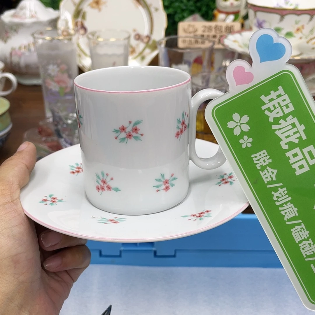 鹿屋家的美丽咖啡杯