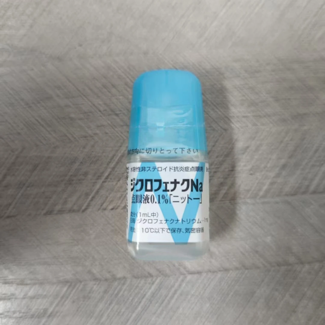 日东抗炎滴眼液  5ml