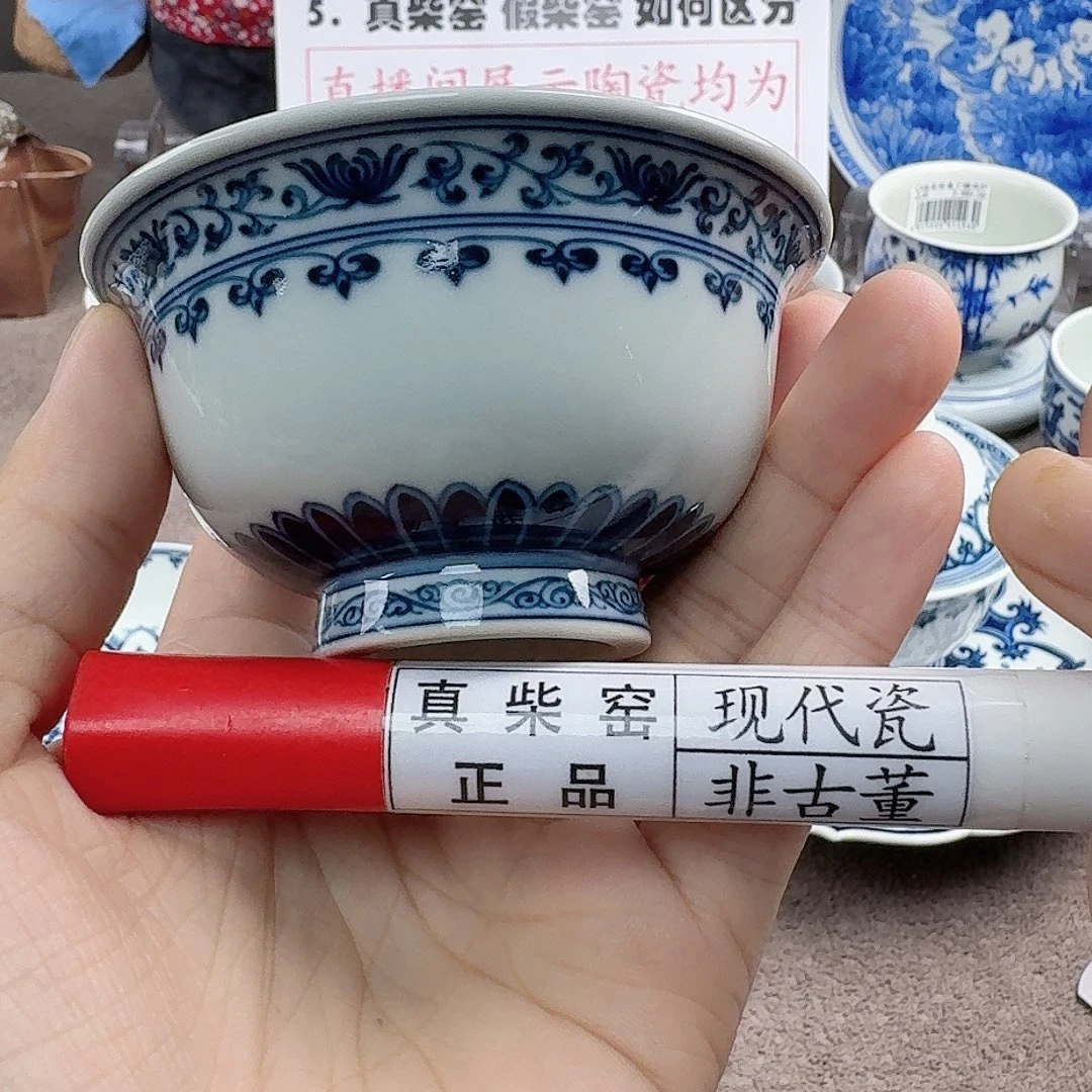 陶瓷艺术设计中心