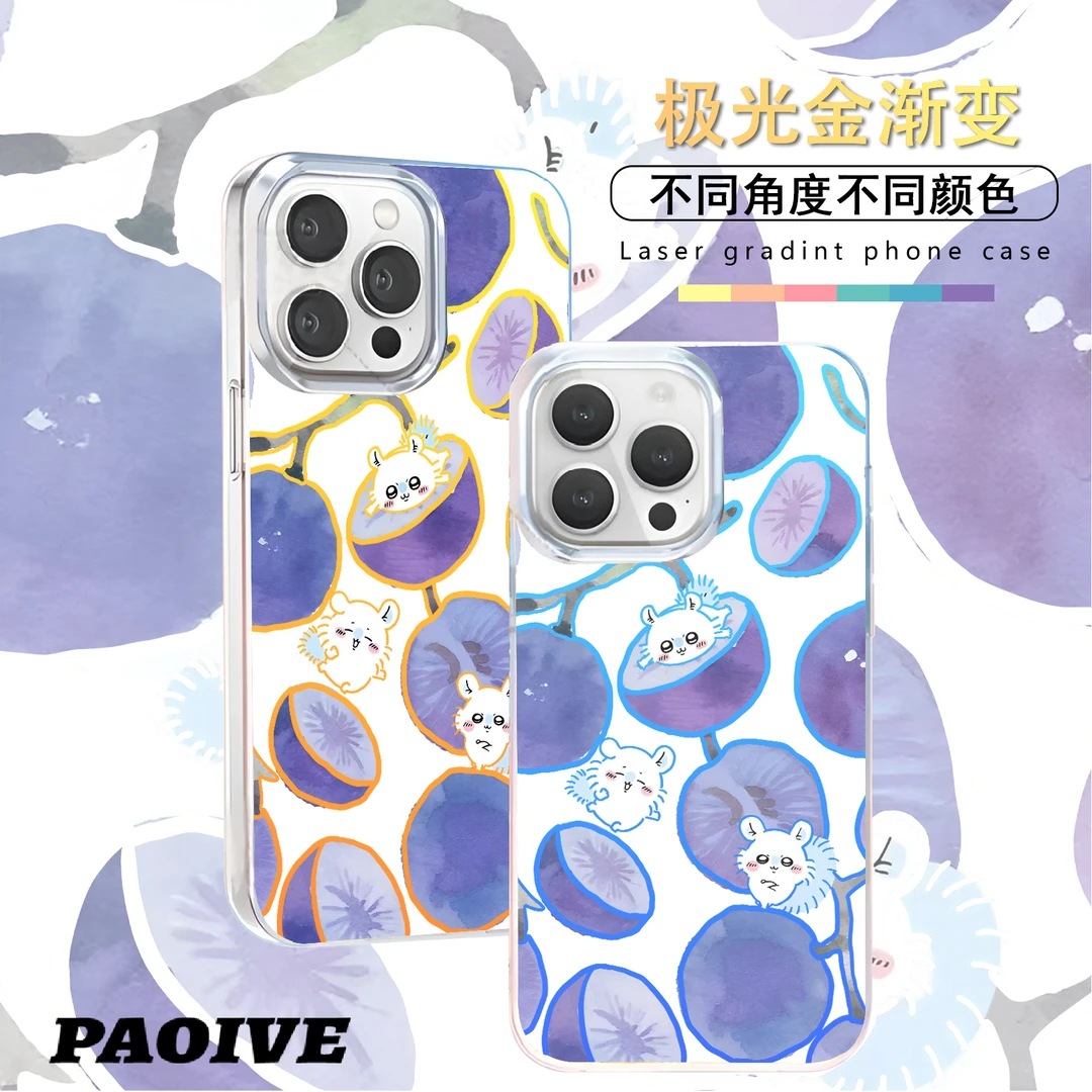 吉伊卡哇适用苹果华为vivo一加iPhone小米红米极光手机壳