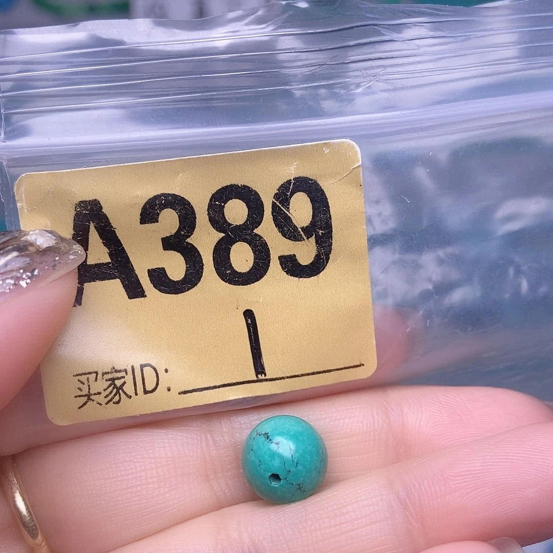 十堰原生态绿石头特色手工配饰