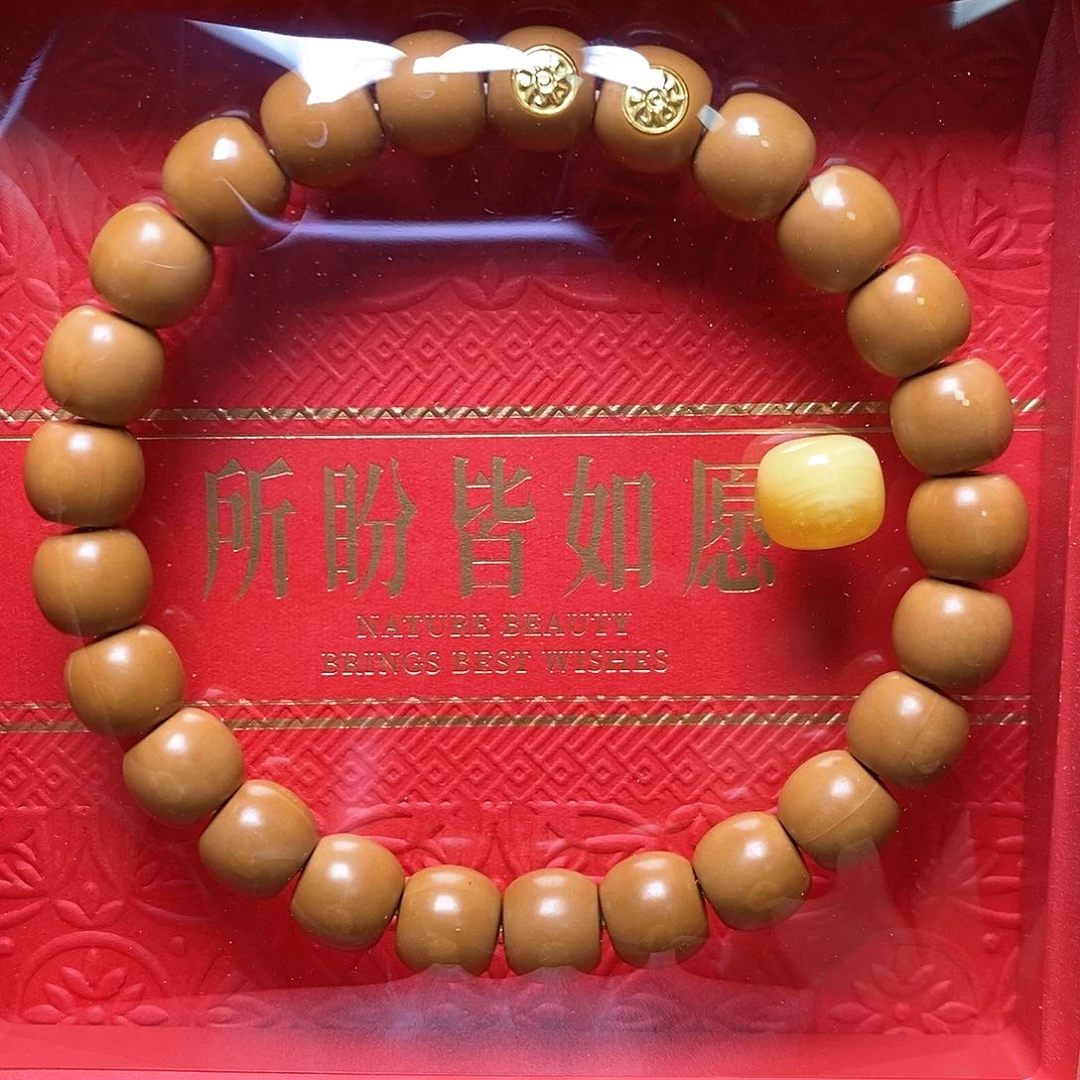 猴头核桃手串超高配毕业小老邢尺寸9+全品单号128号