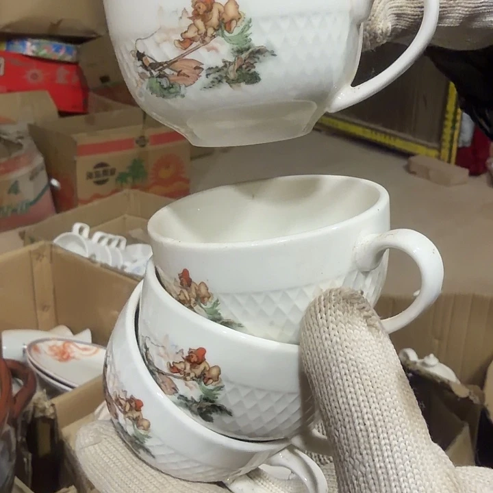 库存微瑕四个包邮