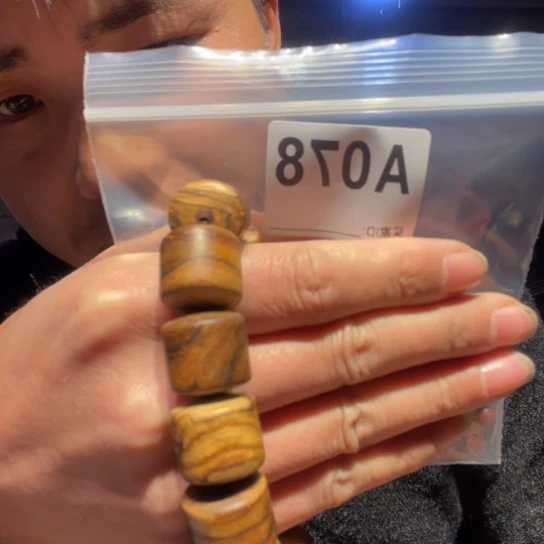 黑酸枝木类缅甸黄花梨078