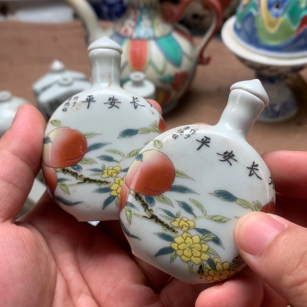 摆件旧藏瓷器旧藏瓷器