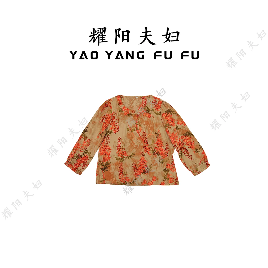 耀阳夫妇【红花】QO030新中式复古时尚上衣