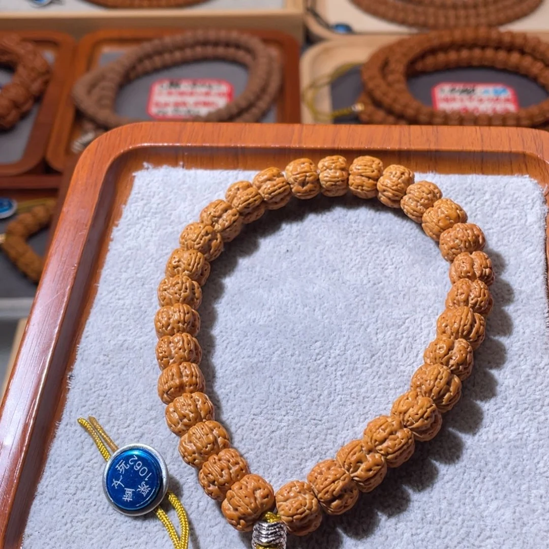 金刚菩提吊坠梅花双龙11