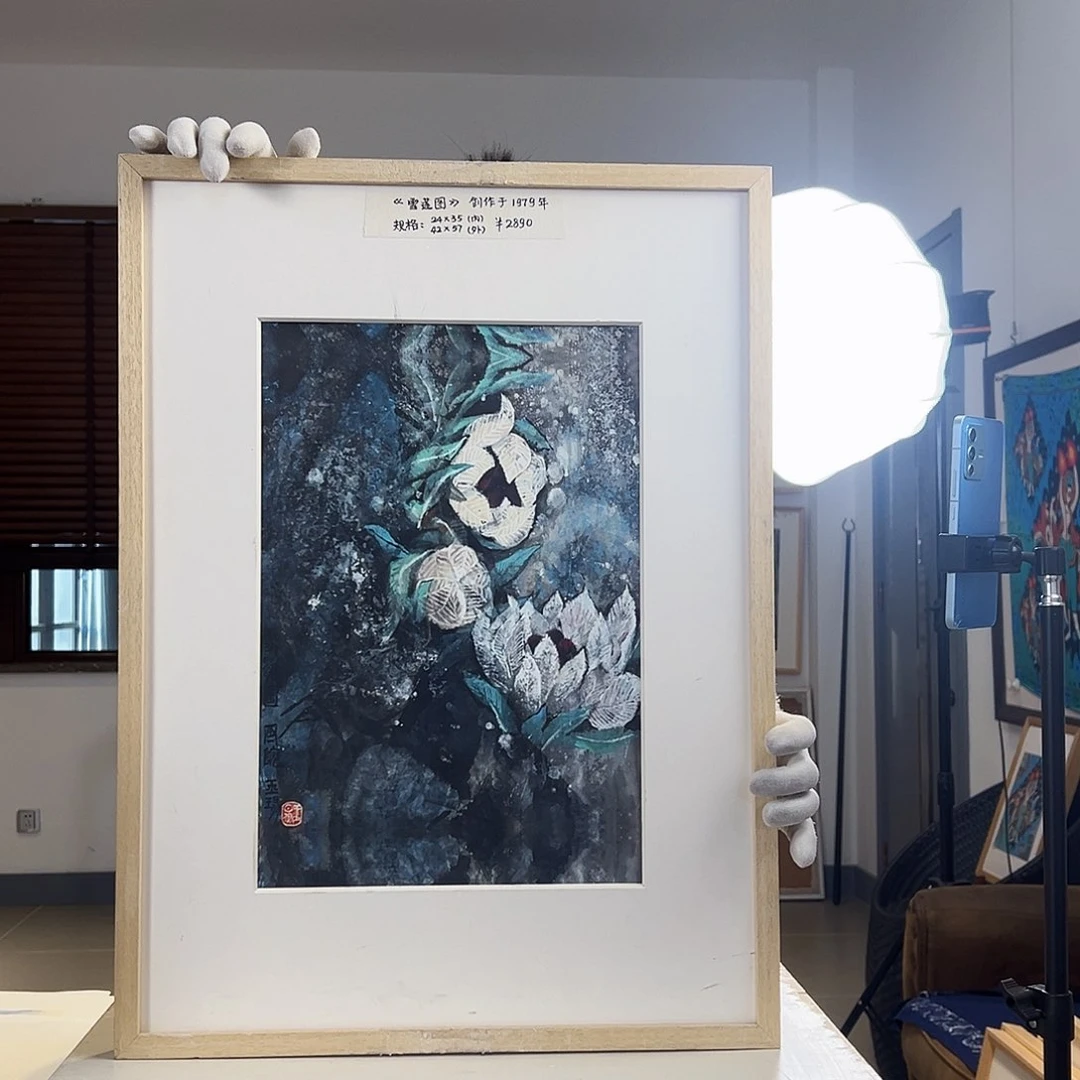 版画耿奶奶亲签限量