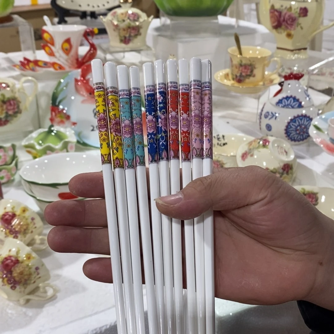 【闪购商品】陶瓷陶瓷陶瓷陶瓷