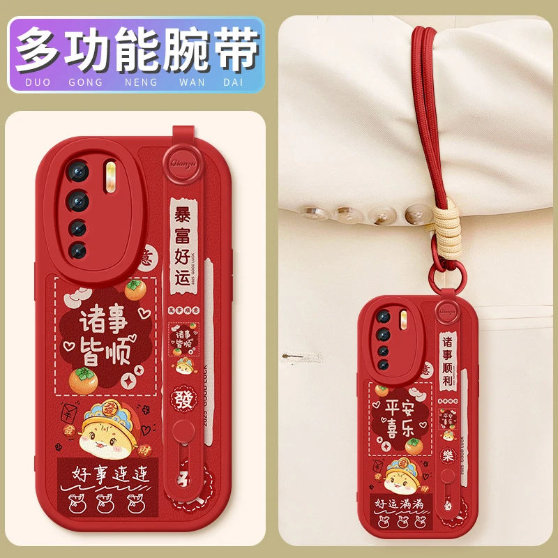 适用oppoa97手机壳a96全包防摔a95软壳a93s斜挎a92s挂绳a91保护套