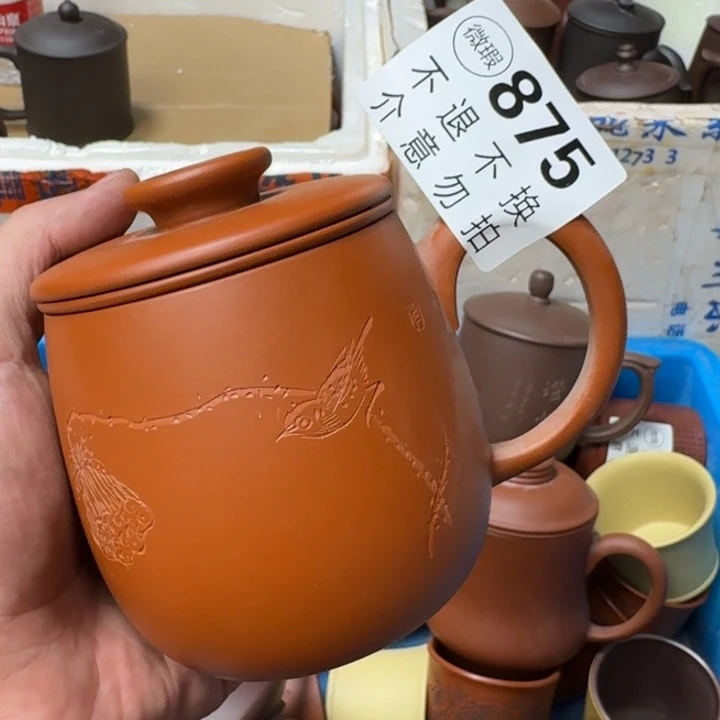 紫砂茶壶宜兴紫砂微瑕875