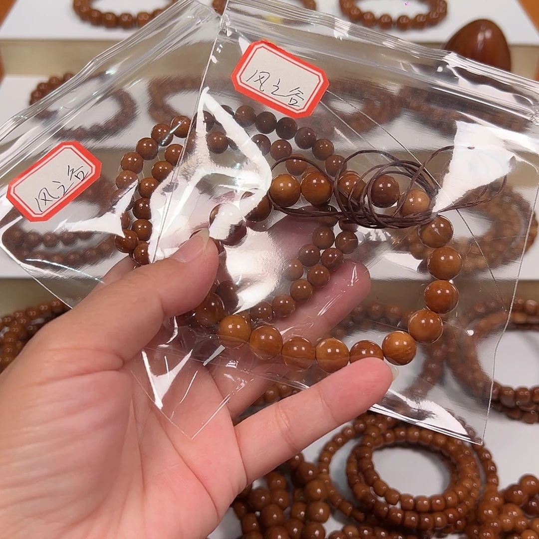 风***谷库克手串10圆珠十0.7双圈