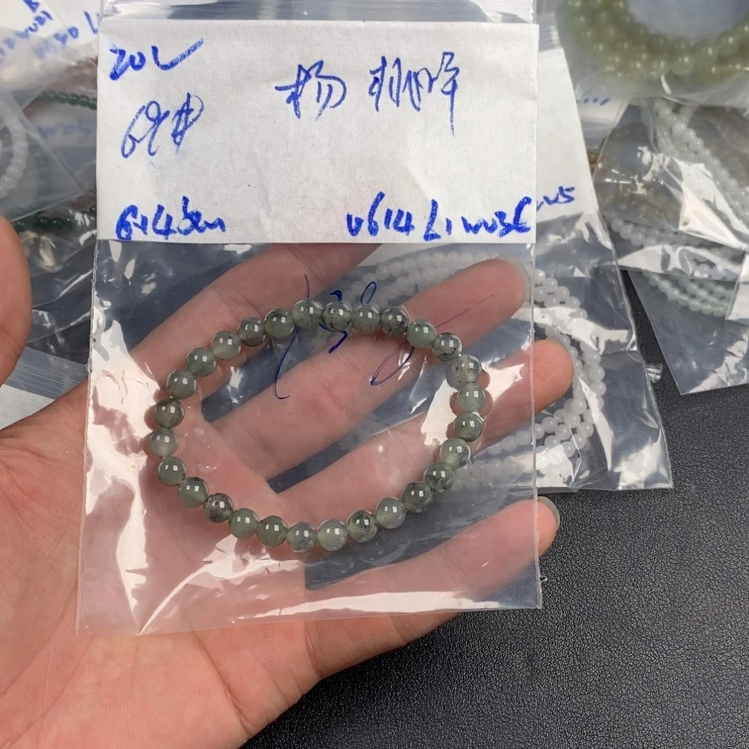 杨***咩未镶嵌定制翡翠缅甸缅甸