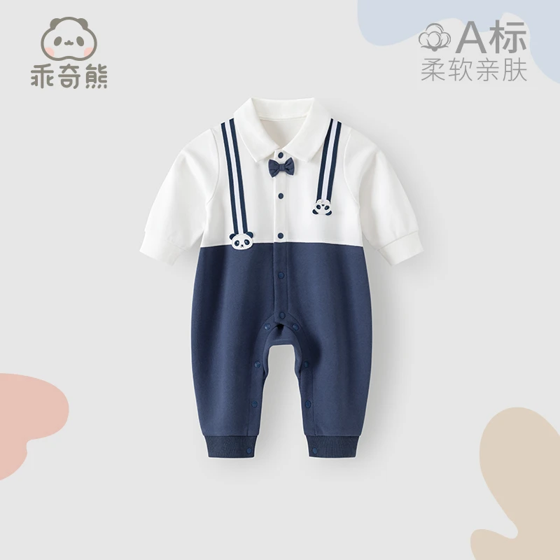 【绅士可爱风连体福利】男宝宝春秋假两件洋气柔软纯棉亲肤哈衣