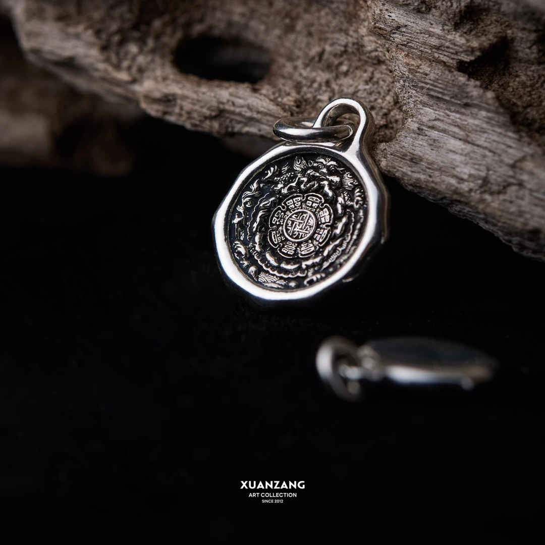 玄藏 九宫2.0迷你版