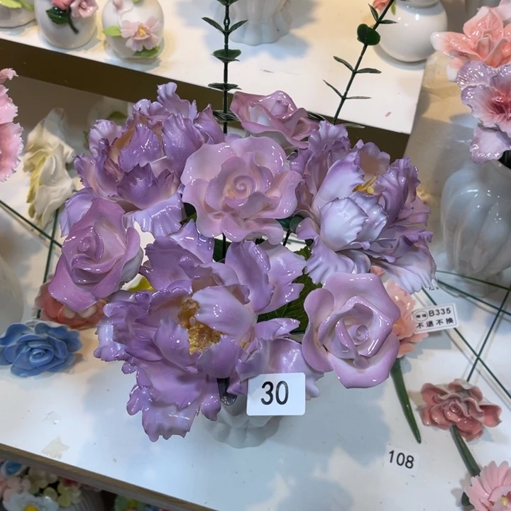 瓷片5888888888888888