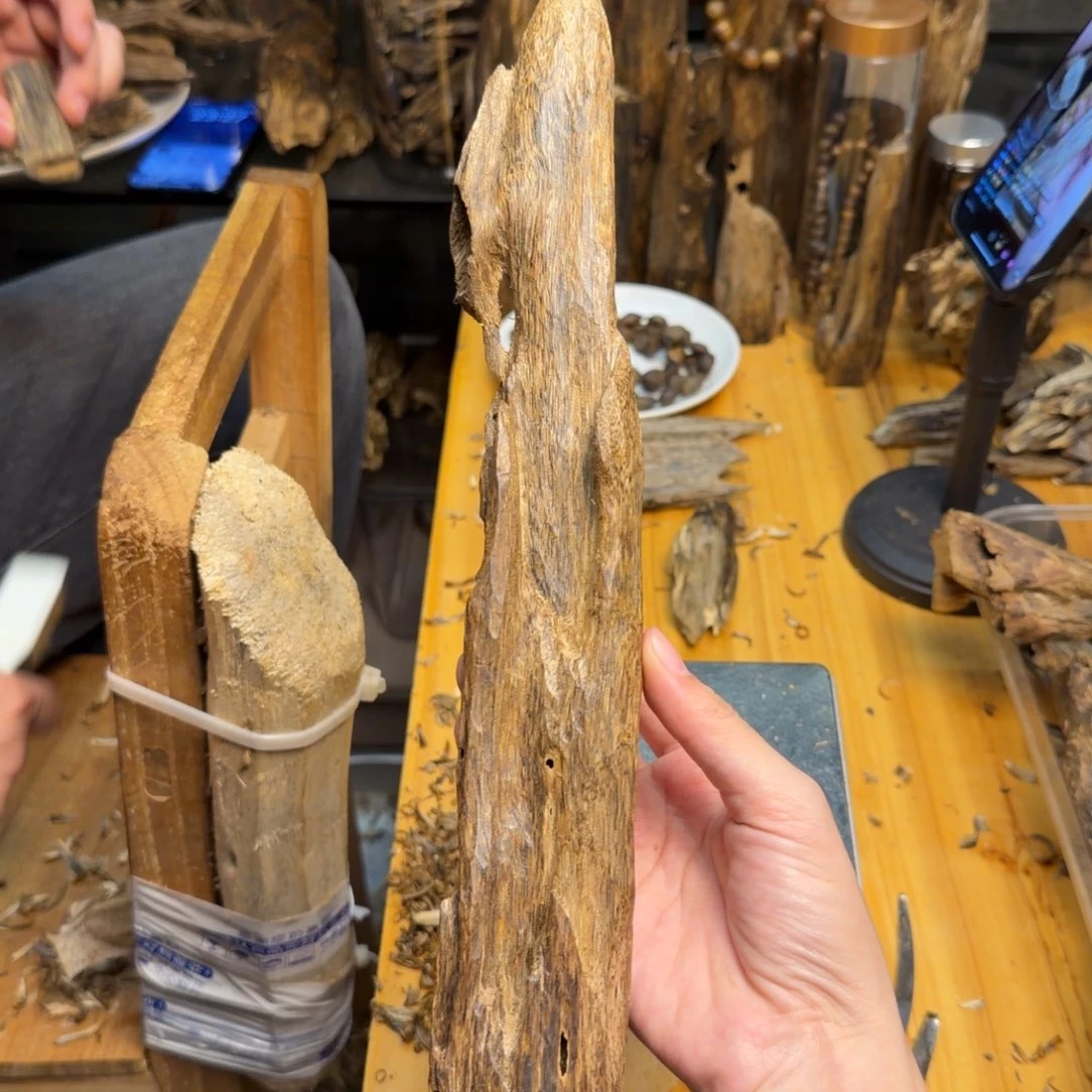 沉香沉香碎屑黄棋111克