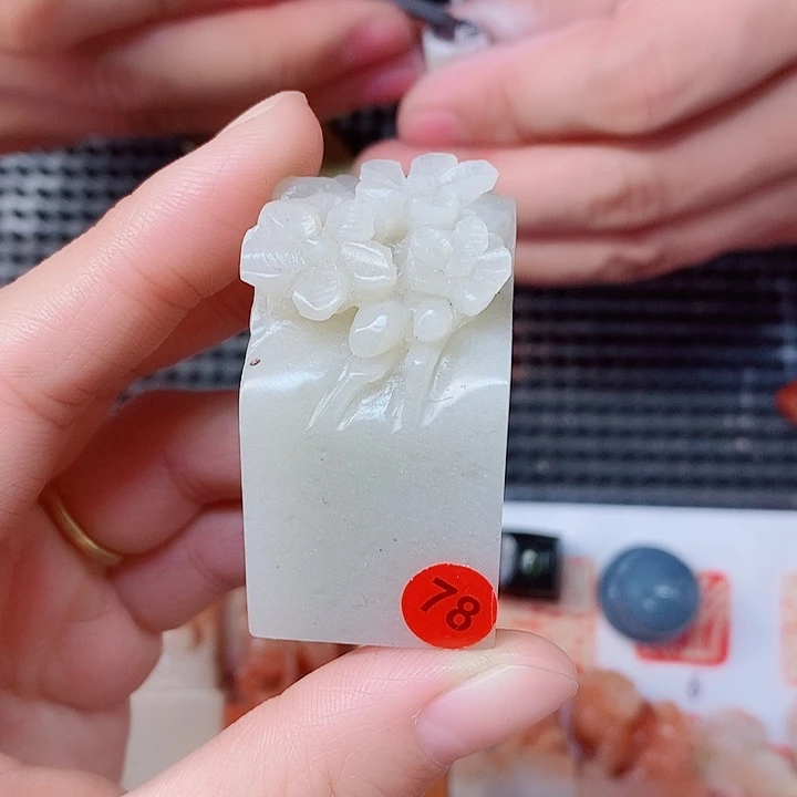 老挝石现场直播手工