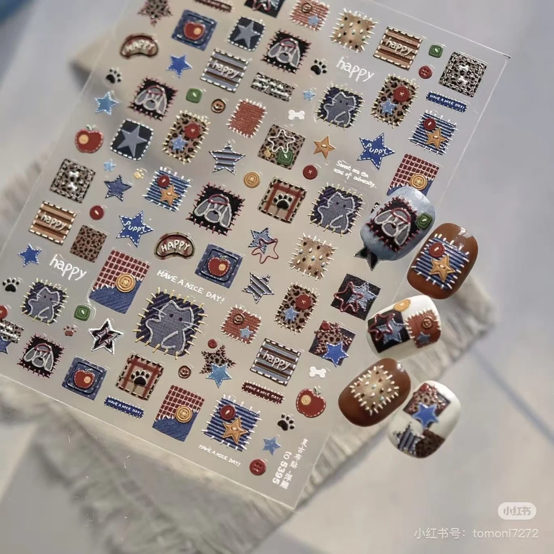 牛仔爆款ins复古美甲贴纸韩系ins浮雕立体可爱背胶高级装饰指甲