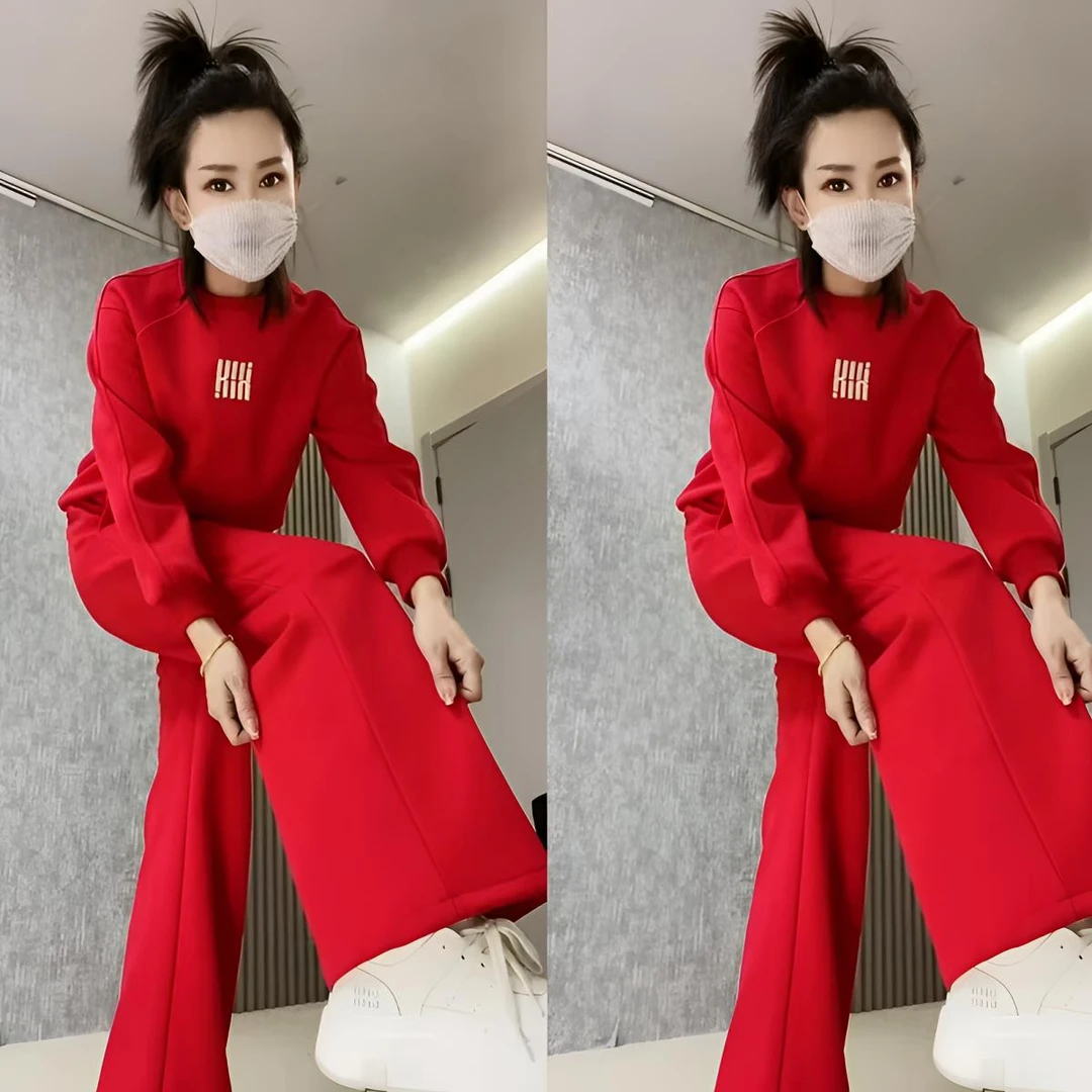 时尚加棉保暖套装2024冬季新款设计字母卫衣阔腿裤百搭洋气两件套