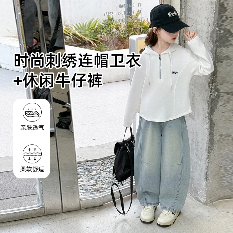 女童春秋套装2025新款6-12岁15岁中大童装洋气休闲运动小女孩衣服