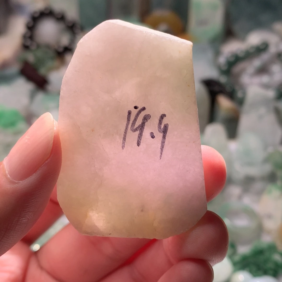 翡翠散珠翡翠原石片料