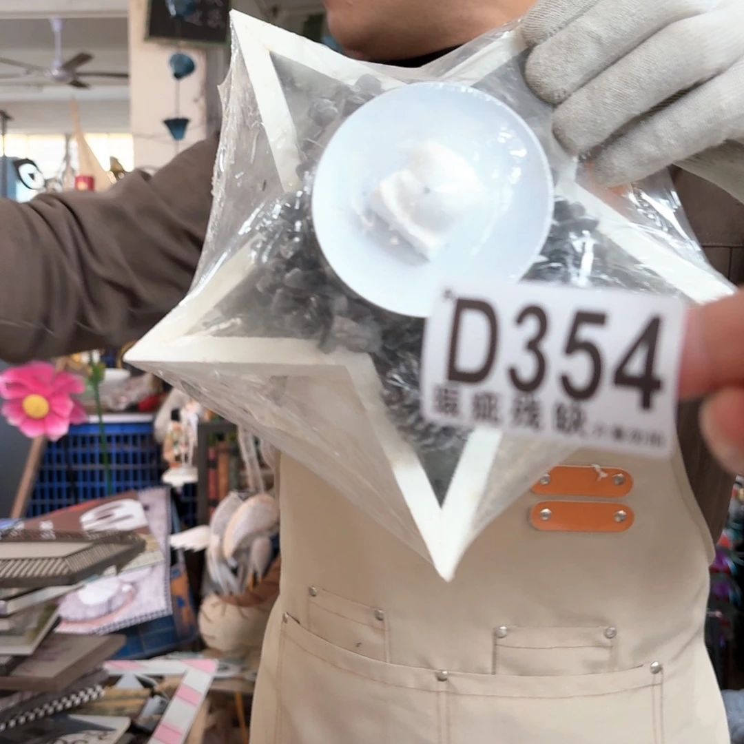 核桃木/黑胡桃（胡桃木）