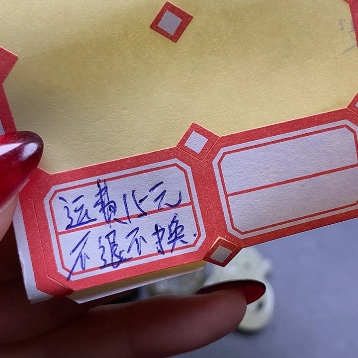 颈饰未镶嵌和田玉大**?不退不换