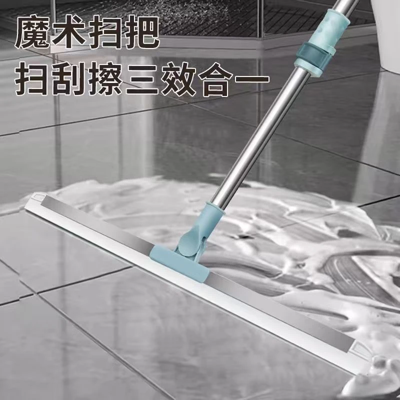 硅胶耐磨魔术扫把地刮木地板清洁干湿两用卫生间【运损联系客服】