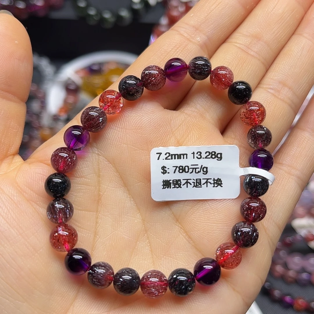 未镶嵌手链水晶天然水晶
