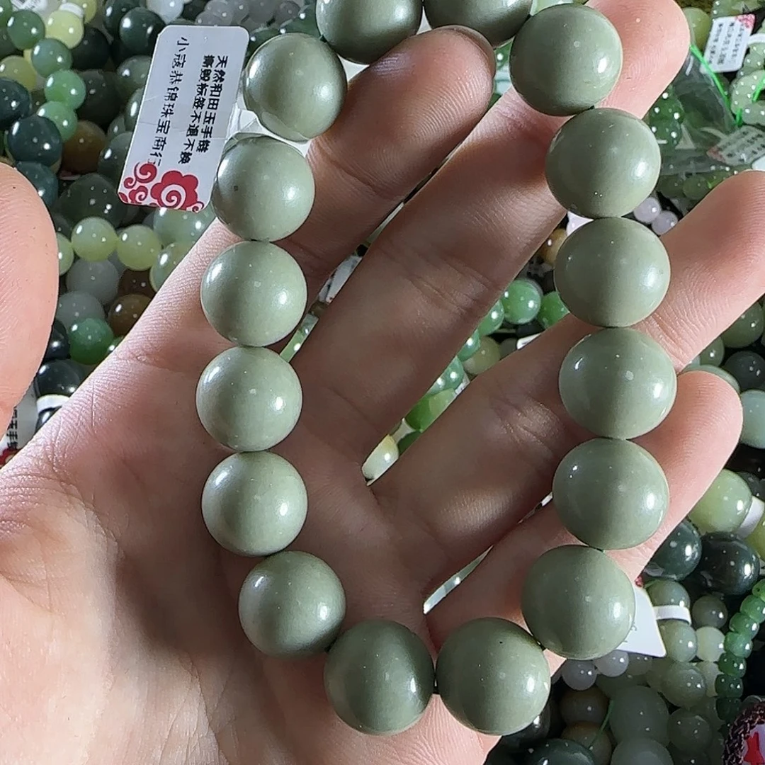 和田玉手链未镶嵌480