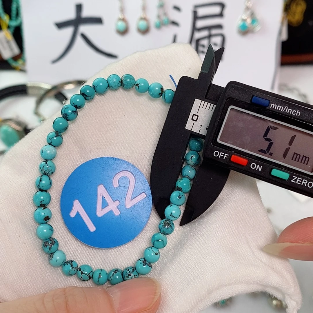 未镶嵌南红玛瑙珠宝奇石