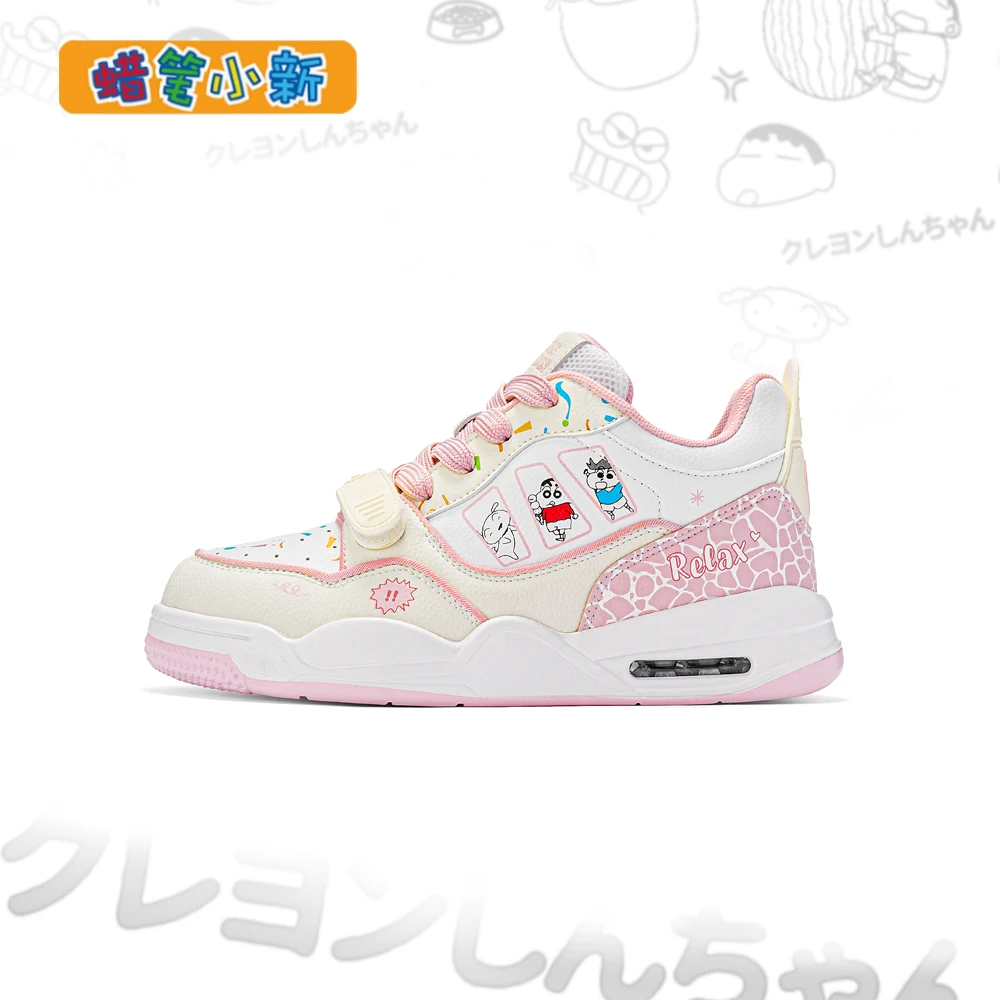 蜡笔小新板鞋女款2025秋季爆款少女粉气垫减震运动鞋时尚情侣鞋子