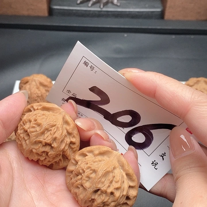 文玩核桃吊坠206号 41尺 宫灯