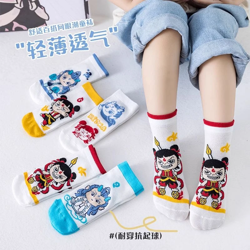 爆款哪吒儿童袜子无骨抗起球卡通袜子春夏中筒网眼薄款透气小学生