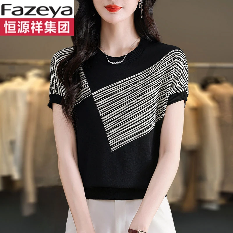 恒源祥集团彩羊短袖t恤女2025新款宽松显瘦拼接大码女装夏季薄款